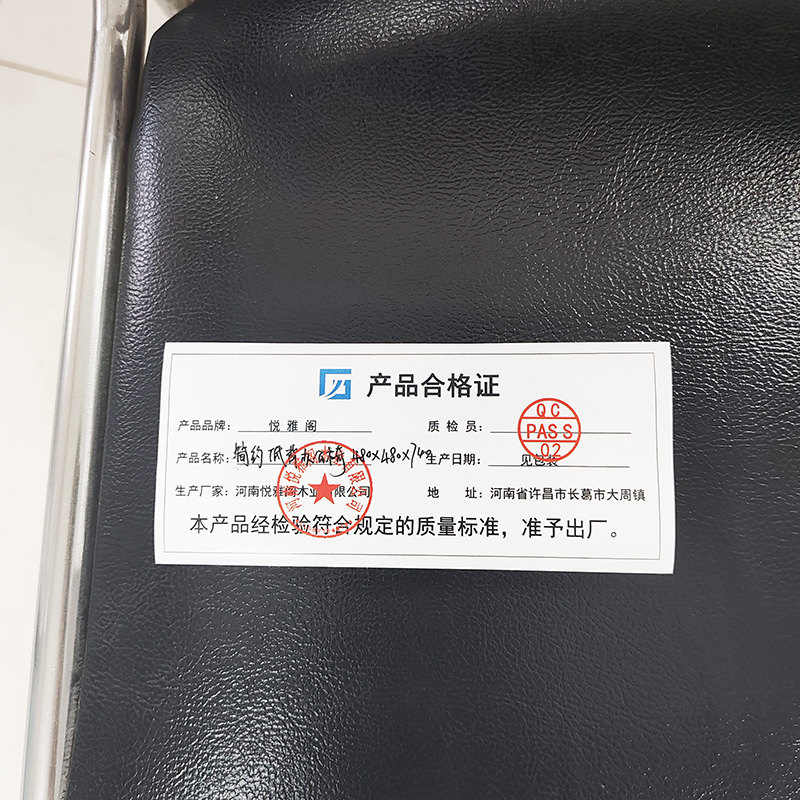 悦雅阁 简约低背办公椅 480*480*740 把高清大图