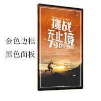 金边+黑面 A4[可放21x29.7cm] 制度框磁吸画框相框广告展板亚克力海报框铝合金广告画框电梯相框