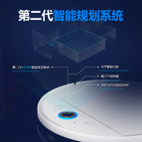 星米扫地机器人K900吸尘器智能家用全自动规划洗擦拖地扫一体机器