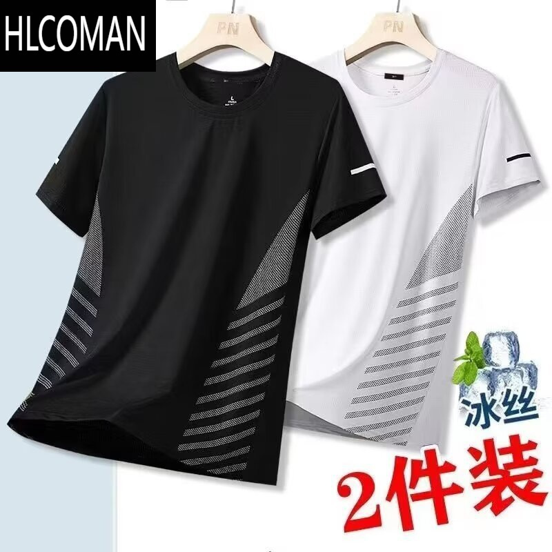 HLCOMAN]冰丝速干t恤男短袖夏季男款大码半袖上衣服户外跑步运动体恤