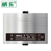 威乐回水器通用安装包