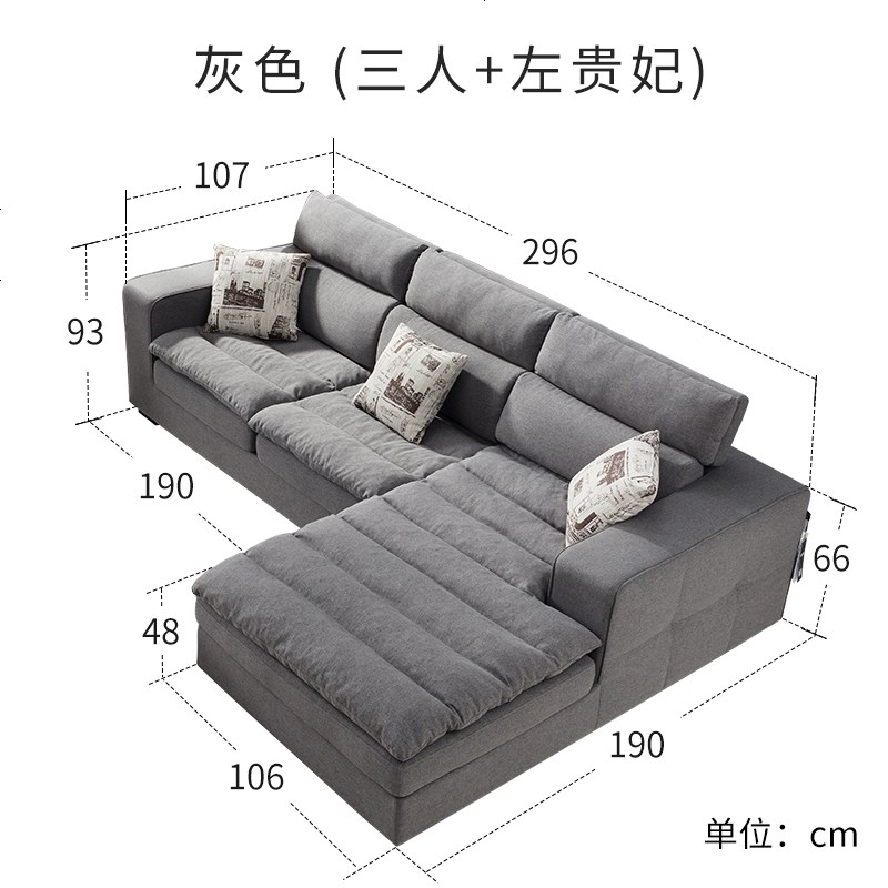 中式实木沙发组合胡桃木沙发冬夏两用客厅大小户型仿红木家具视频