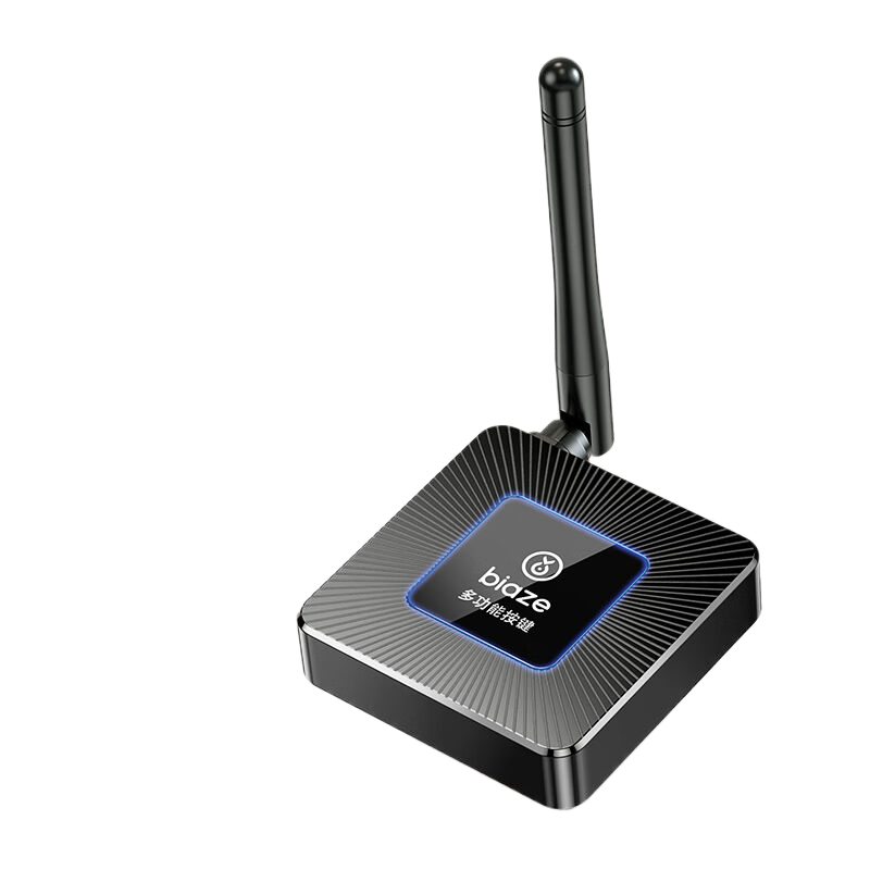 毕亚兹手机无线投屏器R109 4K高清解码横竖屏hdmi音视频同屏器