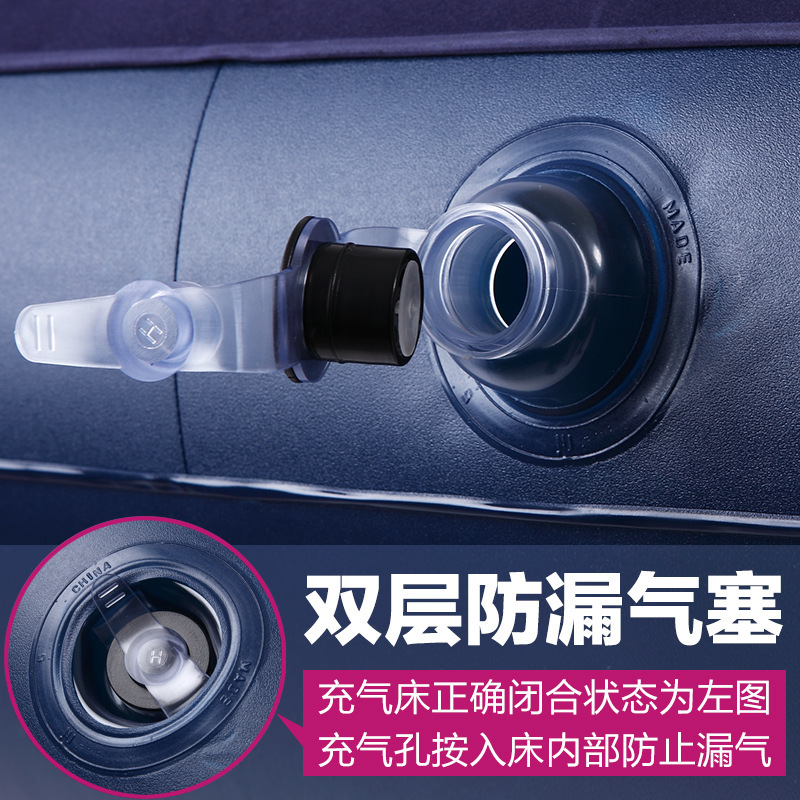 双人家用气垫床充气床 单人充气床垫 旅行床