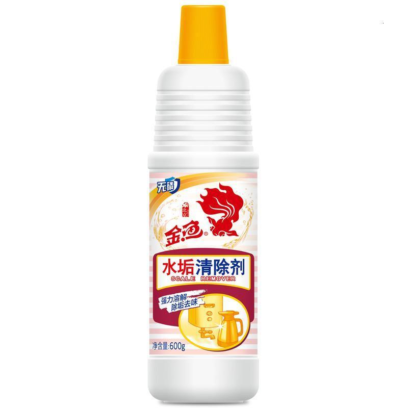 去水垢清除剂电水壶除垢剂饮水机清洗茶渍神器杯除垢剂