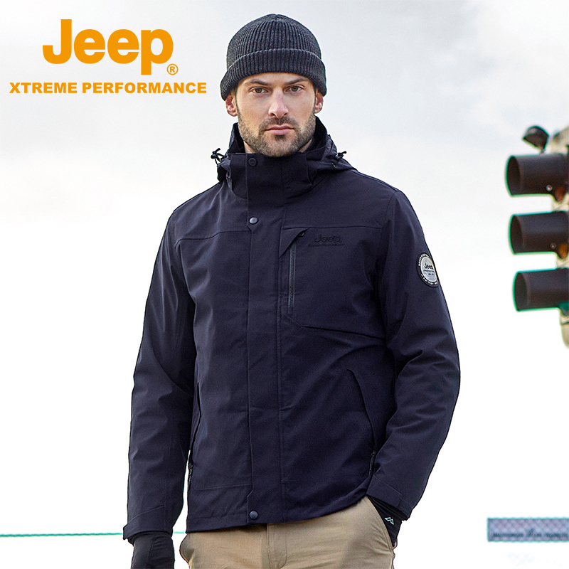 Jeep防水冲锋衣男士三合一可拆卸登山服抗寒加厚外套