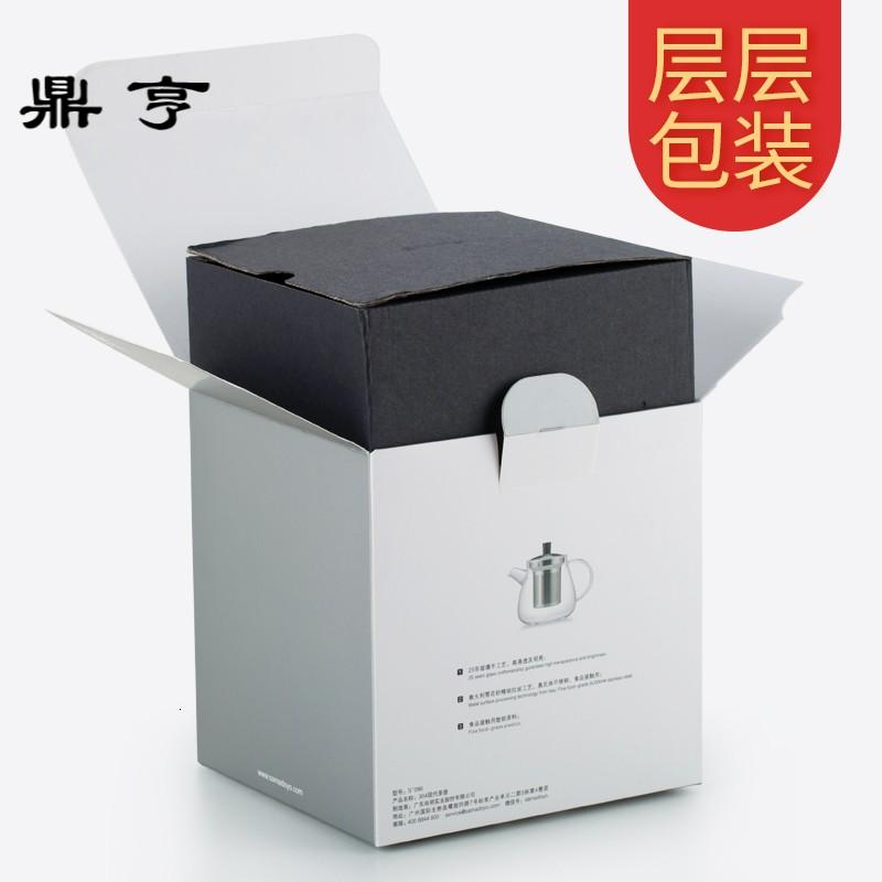 鼎亨耐热耐高温玻璃茶壶功夫茶具 家用过滤玻璃泡茶壶花茶壶套装