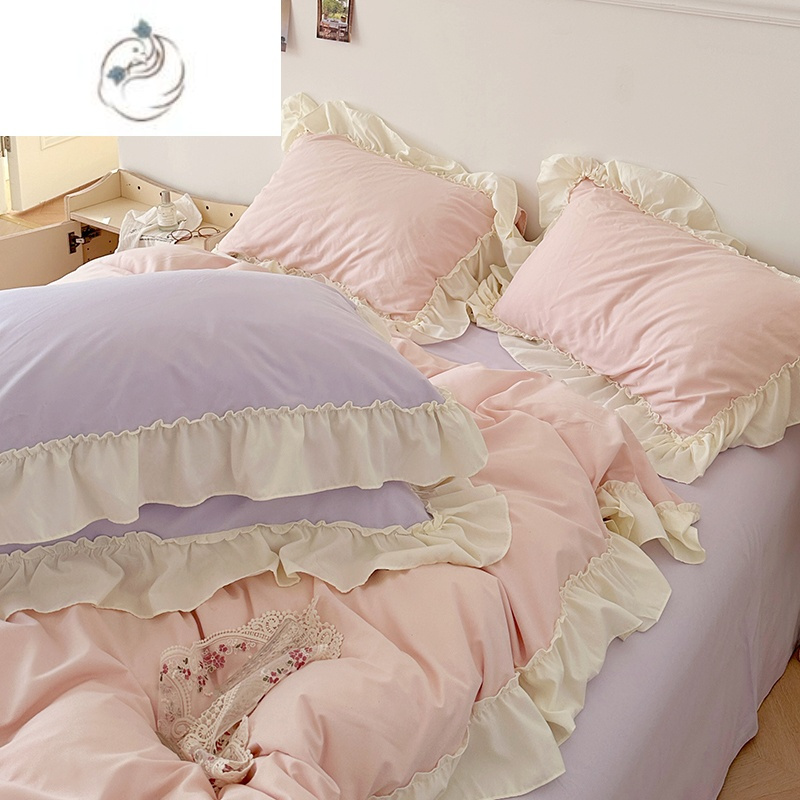舒适主义法式浪漫奶油风四件套ins马卡龙撞色花边被套学生床上三件套