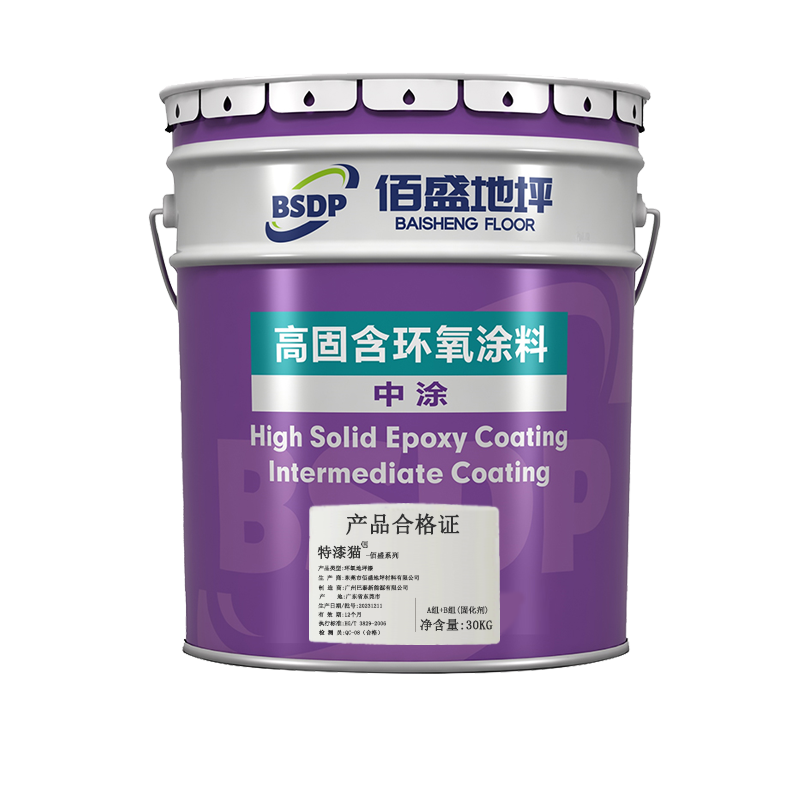 特漆猫 地板漆 绿 30kg/组高清大图