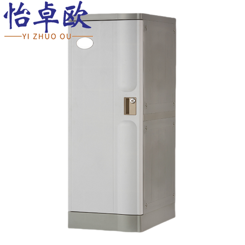 怡卓欧存包柜单门个高清大图