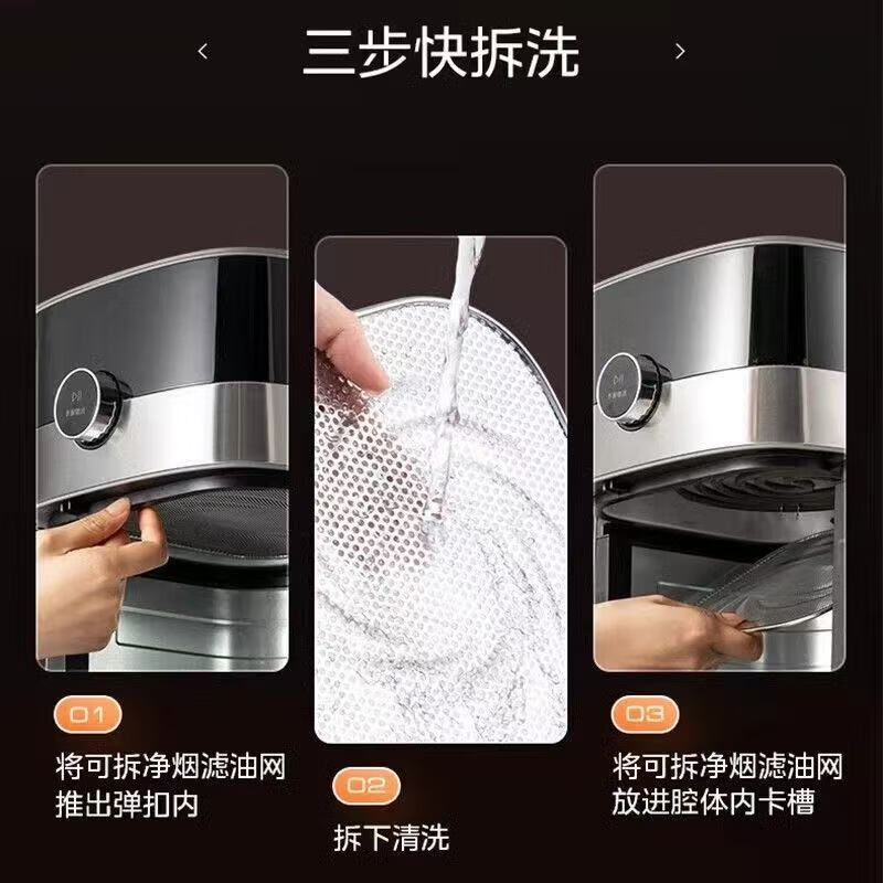美的(Midea)空气炸锅可视化窗口轻油多功能炸锅6.5L大容量不粘易清洗智能 MF-KZC6584高清大图