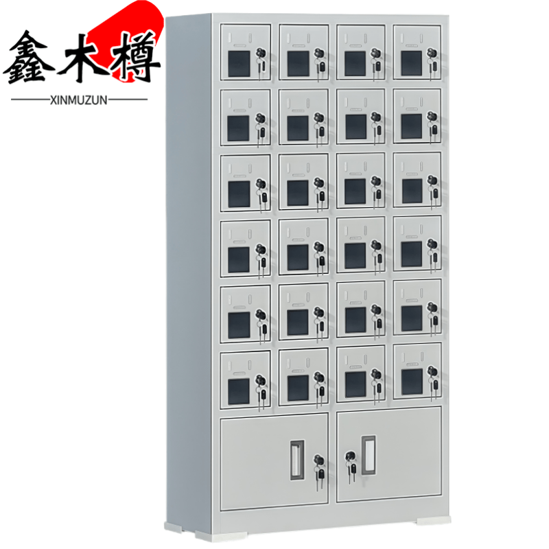 鑫木樽手机充电柜24门台高清大图