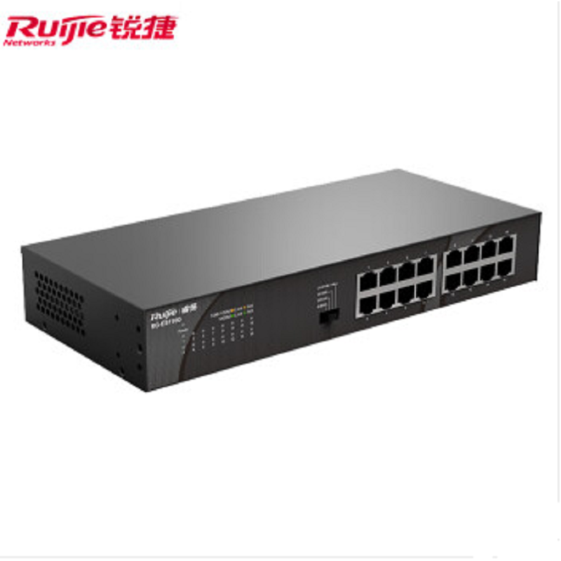 锐捷RG-ES116G 16口千兆交换机