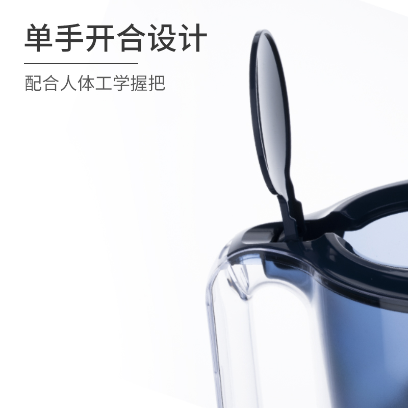 易开得过滤净水器 家用滤水壶 净水壶高清大图
