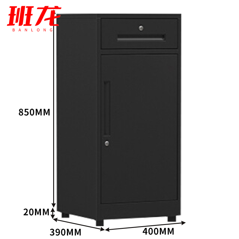 班龙铁皮柜子40*39*85cm台高清大图
