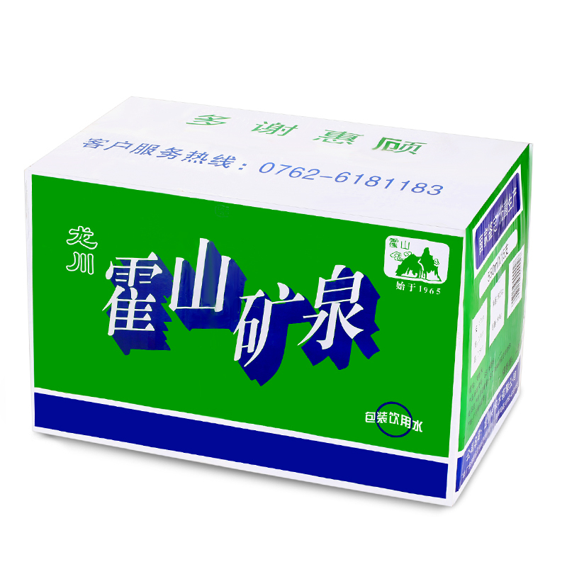 霍山饮用包装饮用水550ML*15瓶 小瓶装纸箱整箱装河源龙川特产