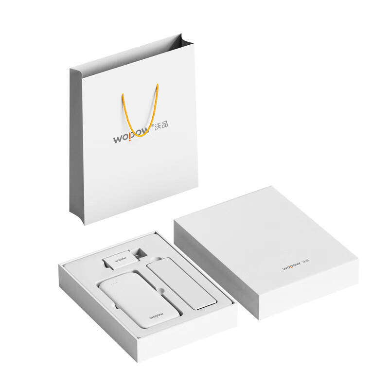 沃品(WOPOW)移动电源套装 白色套装 TZ11高清大图