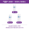 适宝康·Forkidcare梦幻海洋成长裤试用装XL码*4片 适合12-17kg婴儿拉拉裤超薄透气