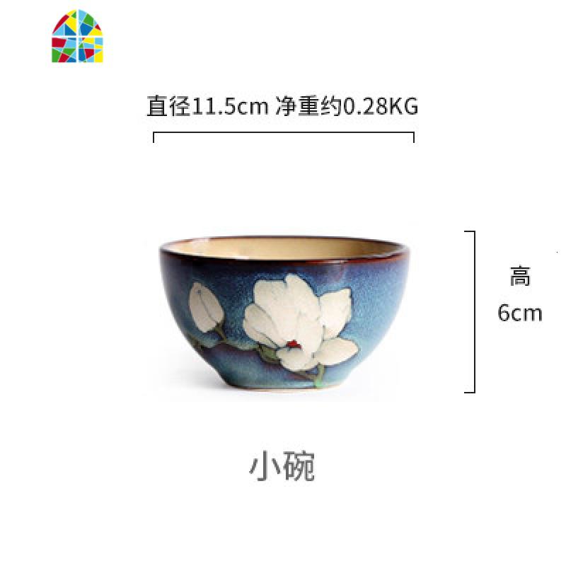 馨兰韩式米饭碗家用单个大汤碗面碗陶瓷餐具盘子菜盘汤盘 FENGHOU 米饭碗4.5英寸_19_506