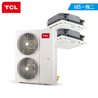 TCL中央空调 6匹一拖二多联机天花机 全直流变频一级能效三菱压缩机 嵌入式冷暖吸顶机 TMV-Vd140W/N1