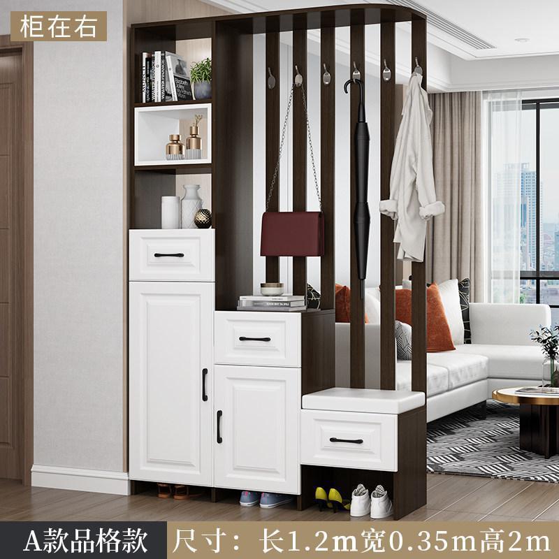 森美人酒柜现代简约屏风隔断柜客厅进入户玄关柜鞋柜一体轻奢装饰柜高清大图