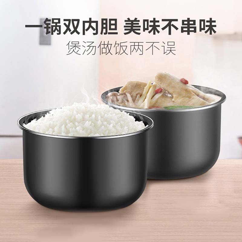 苏泊尔(SUPOR)QC系列家用全自动智能预约压力锅快速脱骨迷你1-4人电饭煲煲汤易清洁 SY-40YC15高清大图