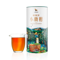 八马茶叶 小青柑 新会柑普茶普洱熟茶茶叶 圆罐装80克