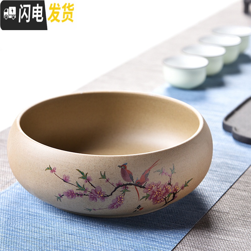 三维工匠水仙花盆陶瓷无孔铜钱碗莲睡莲水培绿萝容器大号玻璃多肉盆批发 粗陶茶洗-喜上眉梢 大花盆容器高清大图