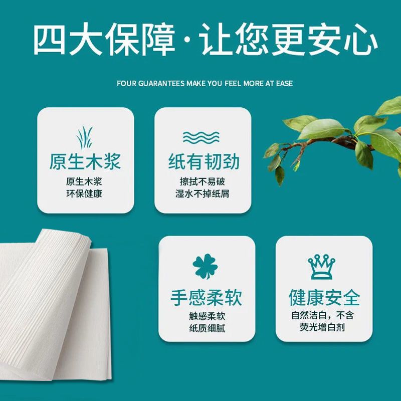 散纸平板纸卫生纸10斤家用厕所纸厕纸大便草纸方刀纸巾25斤平板纸1捆