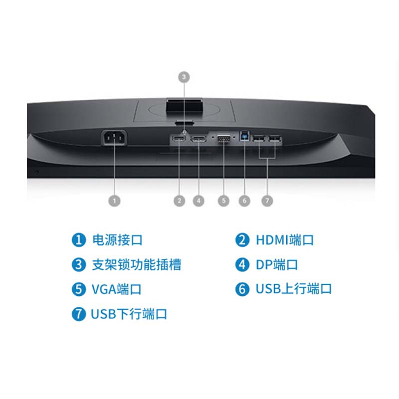 戴尔(DELL) 液晶显示屏SE2410(23.6寸)