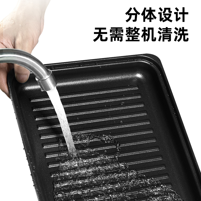 分体电烤盘无烟烧烤烤肉锅烤肉盘火锅烧烤一体锅家用电火锅烧烤盘电烤炉直径31CM新丰腾单个烤盘米白色+鸳鸯锅+大礼包