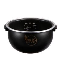 九阳 F-40T5 家用IH电磁加热铁釜电饭煲饭锅全自动4L预约