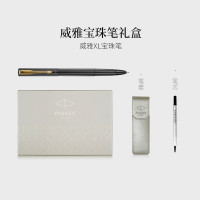 派克PARKER 签字笔 威雅XL经典黑金夹宝珠笔+笔套礼盒转 学生办公通用日常书写拔帽式佩戴0.7mm黑色水性宝珠笔芯