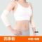 护肘护腕保暖关节炎扭伤手臂手肘胳膊疼保护套男女冬季烈珺