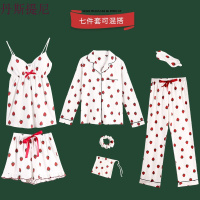 七件套睡衣女夏季纯棉秋季薄款长袖日式带胸垫短袖两件套装家居服