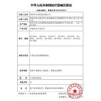 长坤(Changkun)电子血压计CK-W355 锂电池充电手腕式血压计语音播报血压测量仪家用血压仪USB接口版