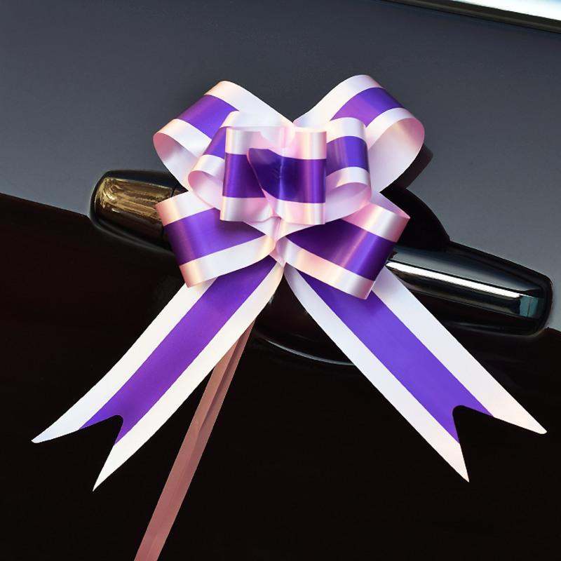 结婚车队装饰手拉花大号批彩带扎花蝴蝶结大号新车拉花