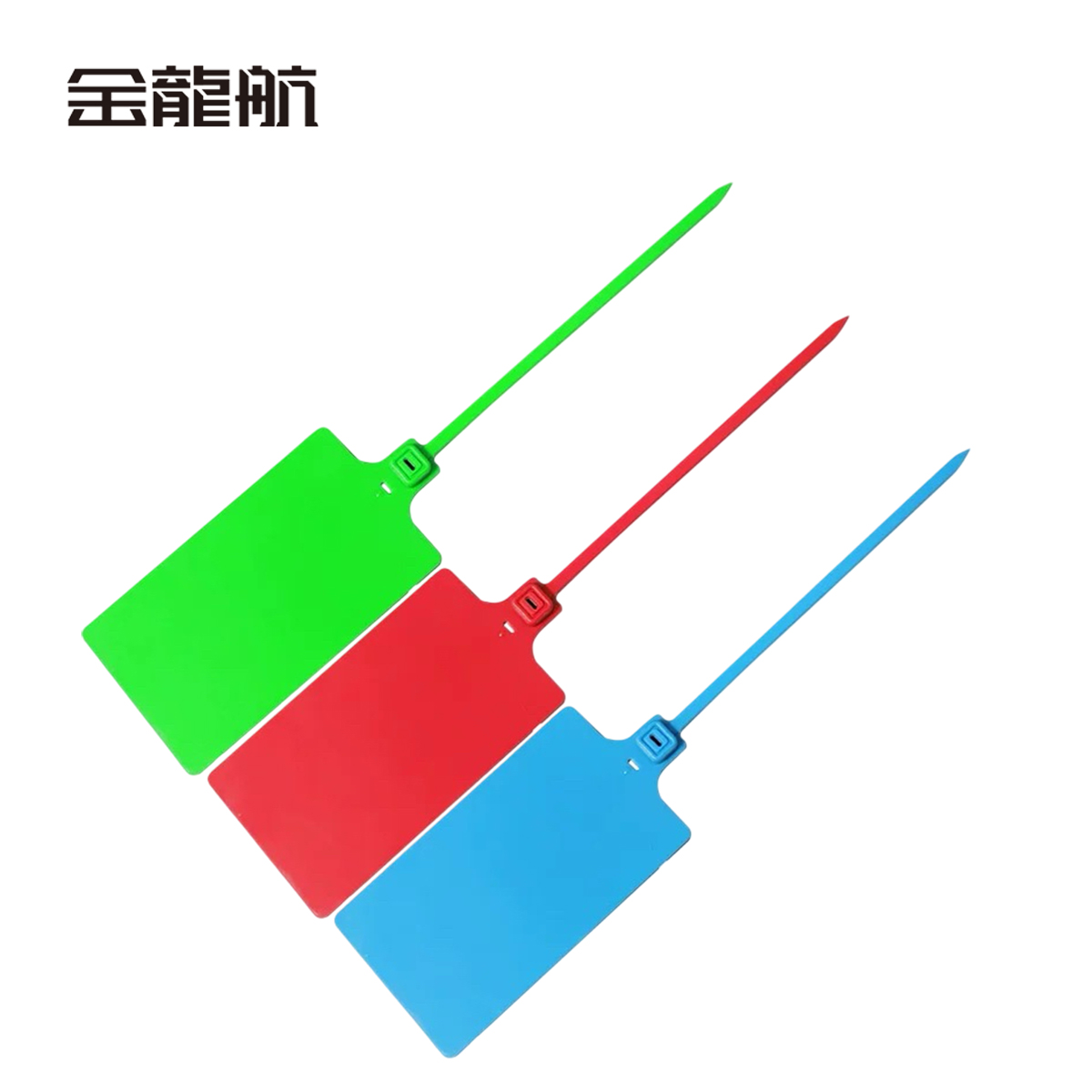 金龙航大号物流标牌扎带高清大图