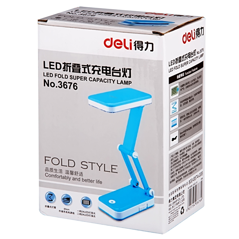得力(deli) 3676 折叠便携式可充电台灯( 颜色有白、蓝、绿。红,颜色随机)