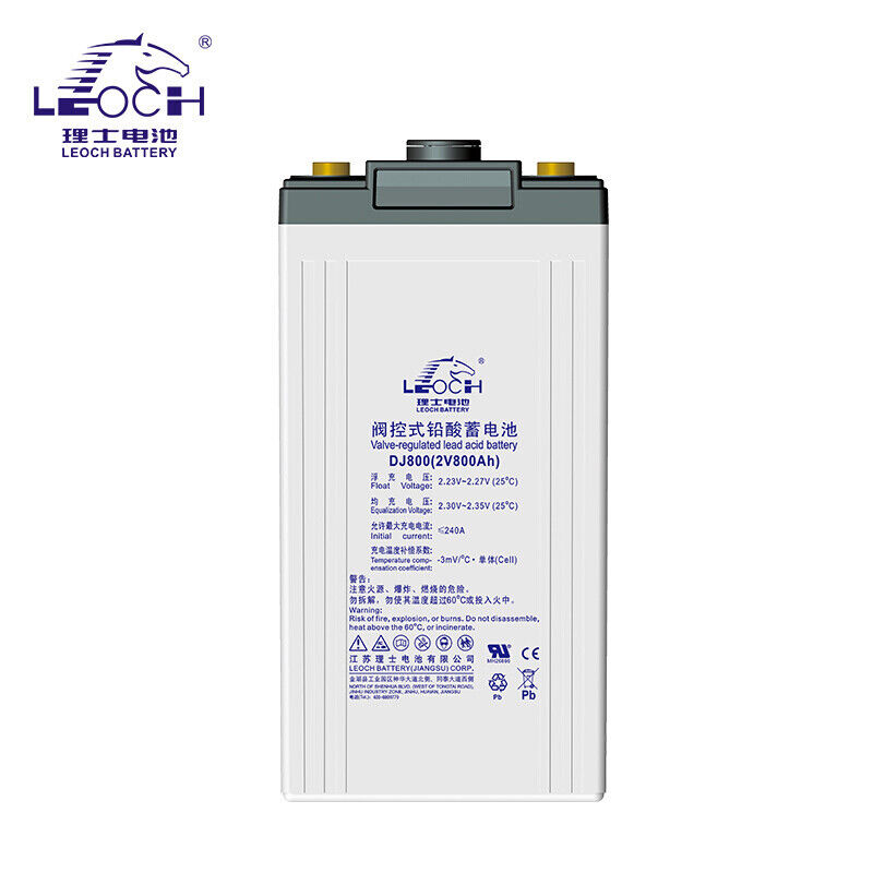 理士LEOCH2V/800AH DJ800 阀控密封式 额定电压2V 800AH 重量50.4kg 铅酸 块 蓄电池