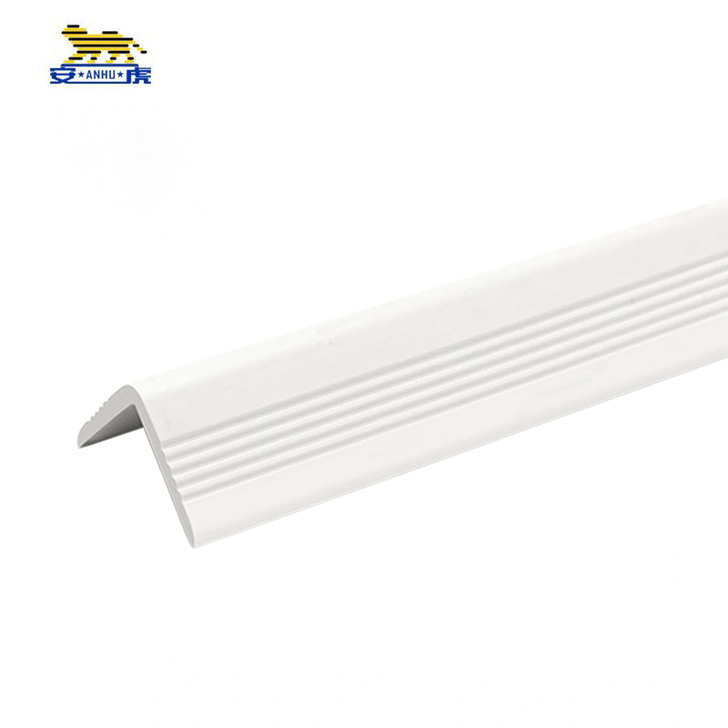 安虎 防撞条 白色 宽2.5×2.5厘米 米