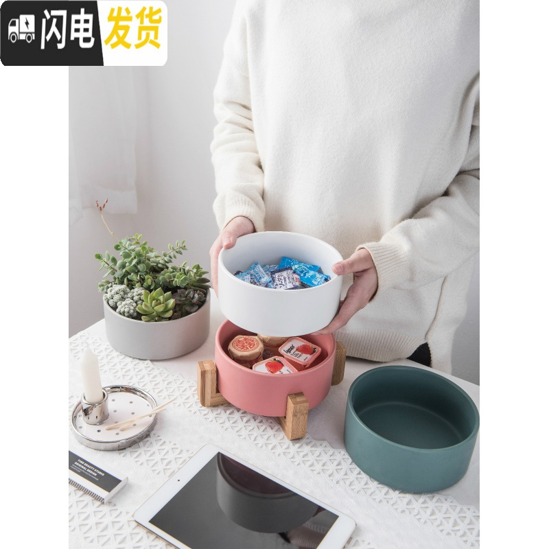 三维工匠ins多肉植物花盆陶瓷北欧简约木架创意无孔绿萝铜钱水培花盆小 白色花盆大号-口径21X高8CM无木架 中花盆容器