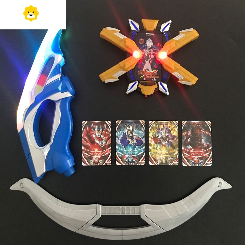 真智力艾克斯头镖玩具艾克斯变身器闪光终端召唤器卡片套装男儿童 a