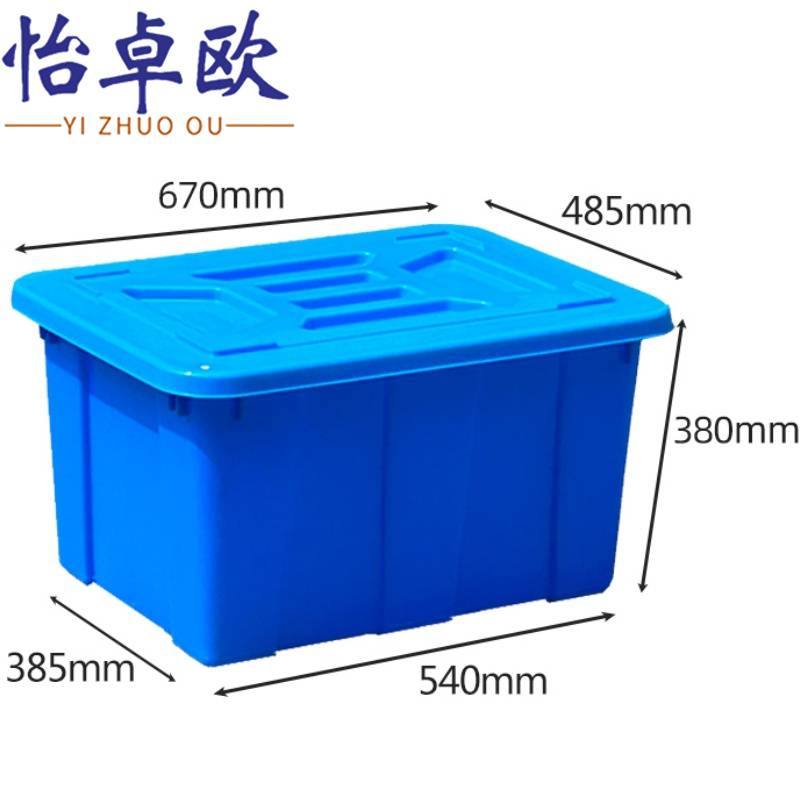 怡卓欧高清大图
