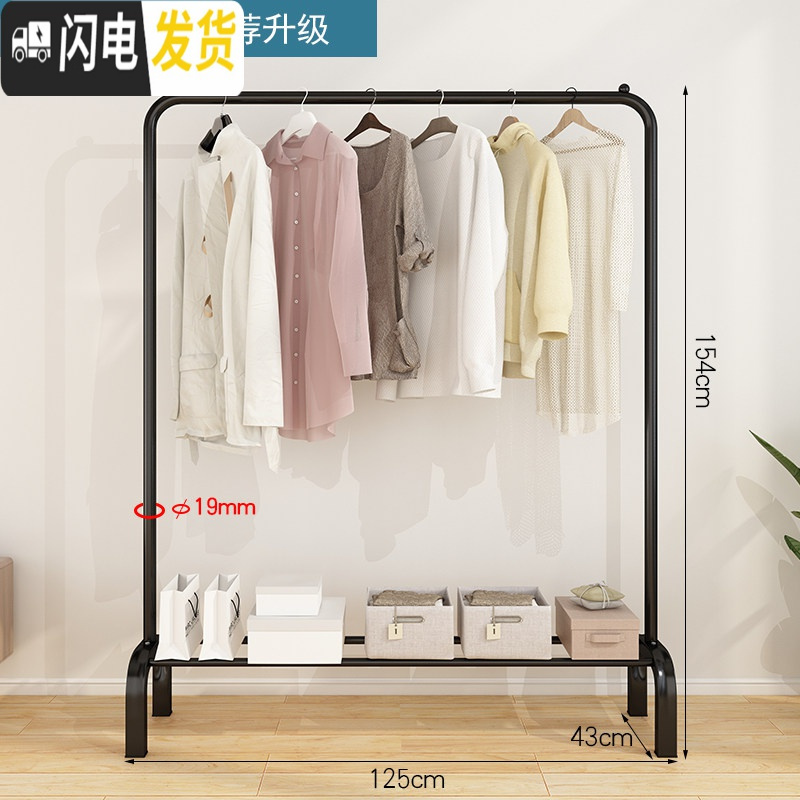 三维工匠简易衣柜家庭卧室组装挂衣柜省空间宿舍折叠收纳架组合布衣橱柜子收纳柜 125cm-黑-推荐升级2个