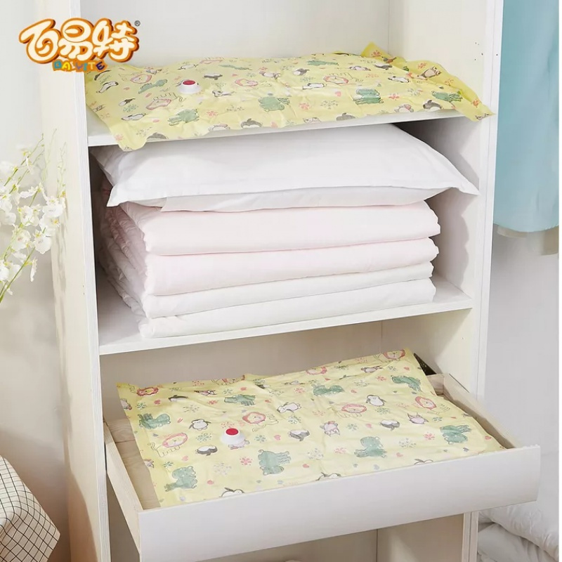 三维工匠收纳用品