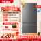海尔(Haier)小红花456升十字对开门冰箱 整机超薄594mm 冷藏冷冻双杀菌BCD-456WGHTDEDB7U1
