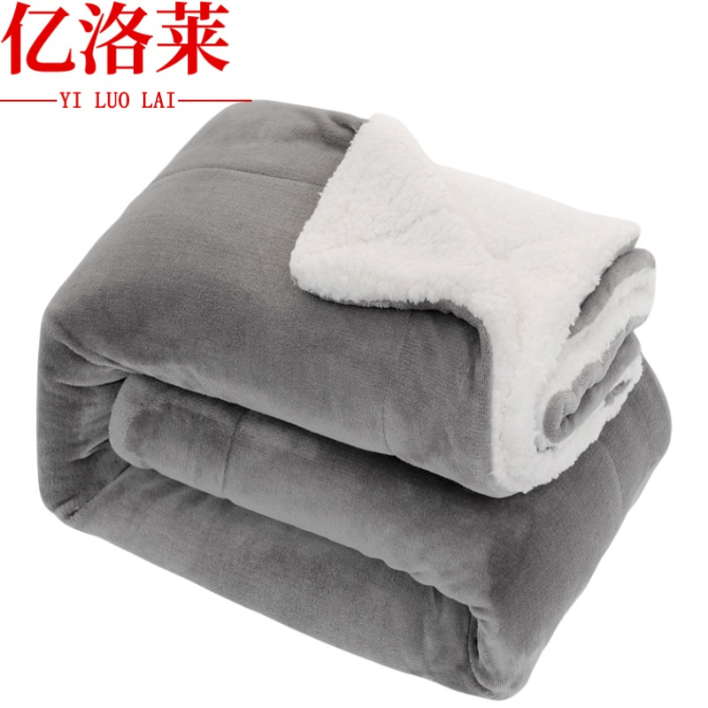 亿洛莱 盖毯 130*160cm 条高清大图