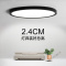 苏宁放心购 卧室灯超薄led吸顶灯具客厅儿童房阳台圆形2.4cm