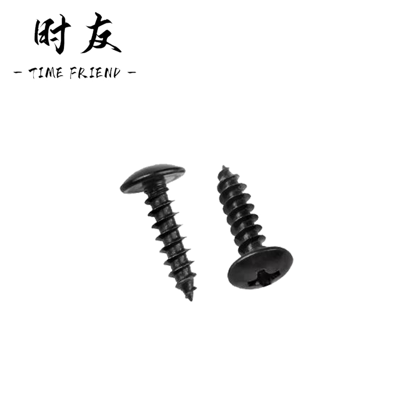 时友 TIME FRIEND 十字头大扁头圆头螺丝 4*8黑色 个高清大图